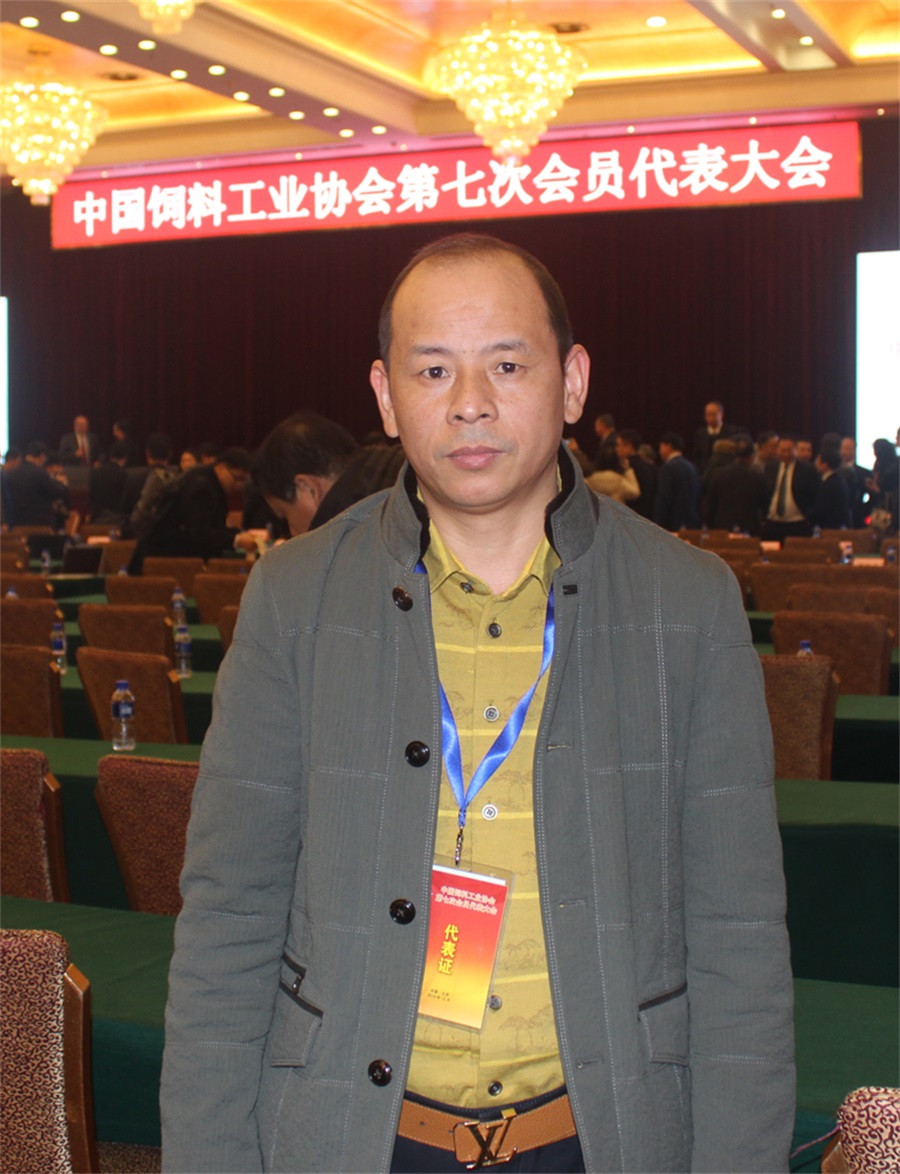 老总来了第七_狼来了故事图片(2)