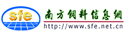 关于当前产品4166am官网登录·(中国)官方网站的成功案例等相关图片