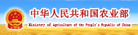 关于当前产品188bet金宝搏·(中国)官方网站的成功案例等相关图片