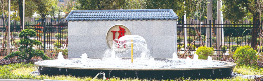 又是一项省级荣誉！柯百微被认定为江西省2023年节水型企业